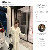 「我的腊肠小狗」套装预QXQ5TZ6768A