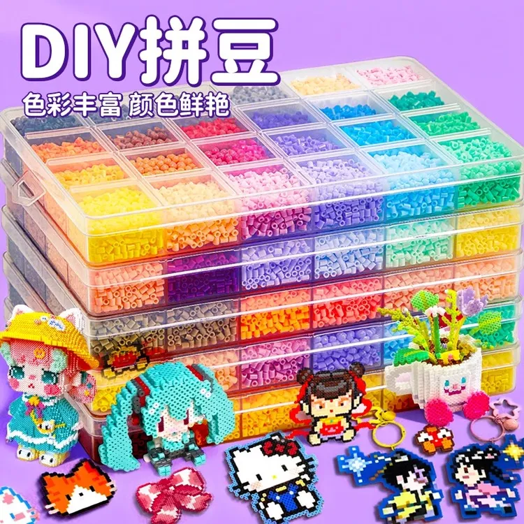 1拼豆豆手工diy套装国庆中秋节亲子手工材料包6-12爆款网红小玩具