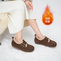 【千颂妮专享】索菲娅加绒勃肯鞋冬款女加厚时尚毛毛鞋SF44112M17