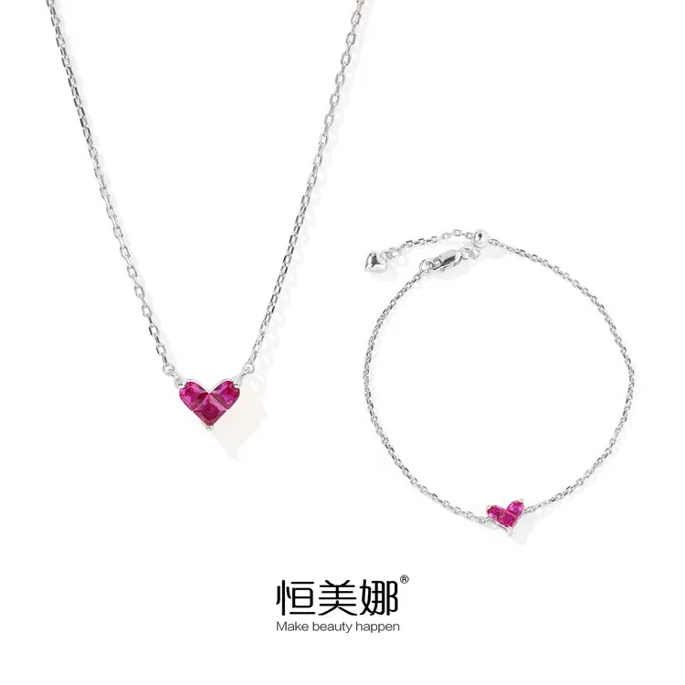 恒美娜 坠链均925银莫桑石 迷你桃心手链项链轻奢时尚女士甜美