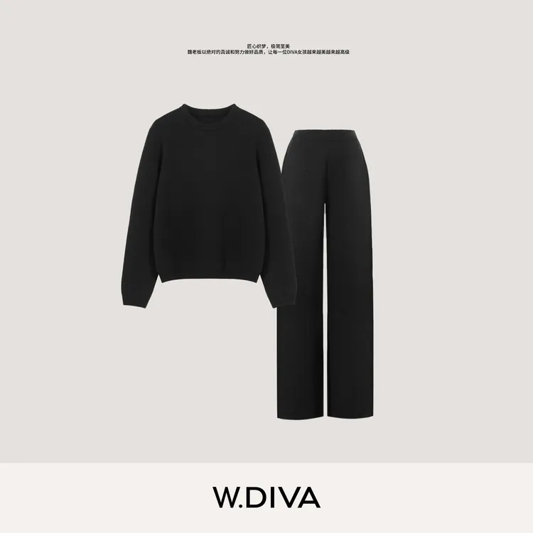 W.Diva【一体感】扬子精纺羊毛圆领休闲长袖卫衣卫裤套装54D023443