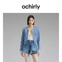 【诗语专属】欧时力 小香风菱格编织短牛仔外套女新款秋装设计感