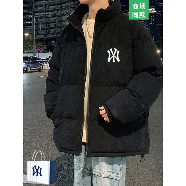 【3折专区】奥莱优选丨时尚单品丨简约衣丨情侣款