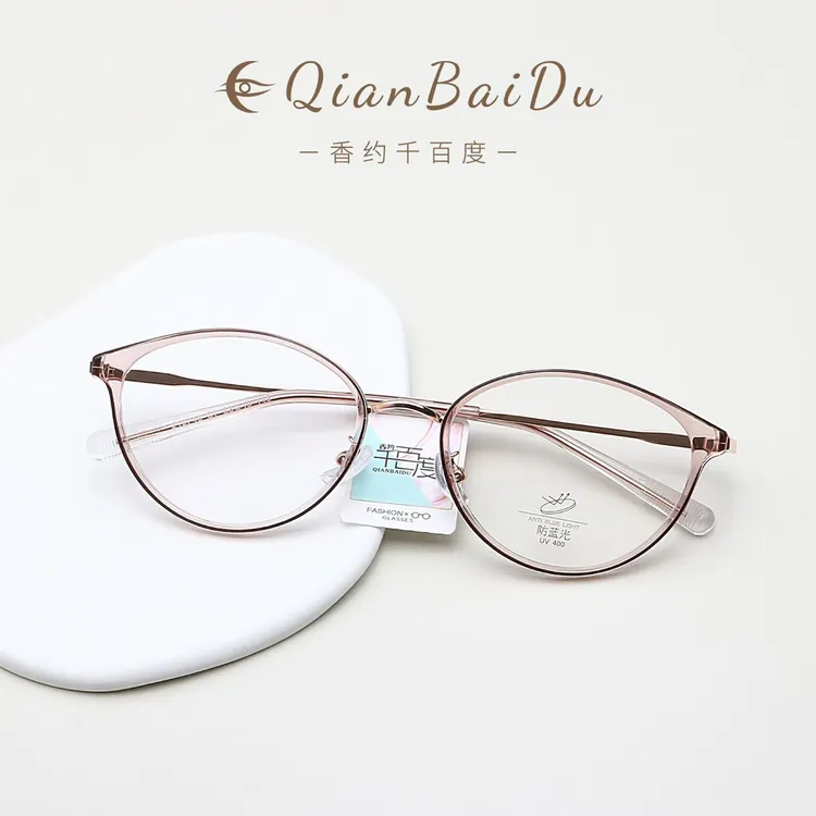 防蓝光平光镜复古金丝眼镜框架可配近视度数男女时尚猫眼眼镜架