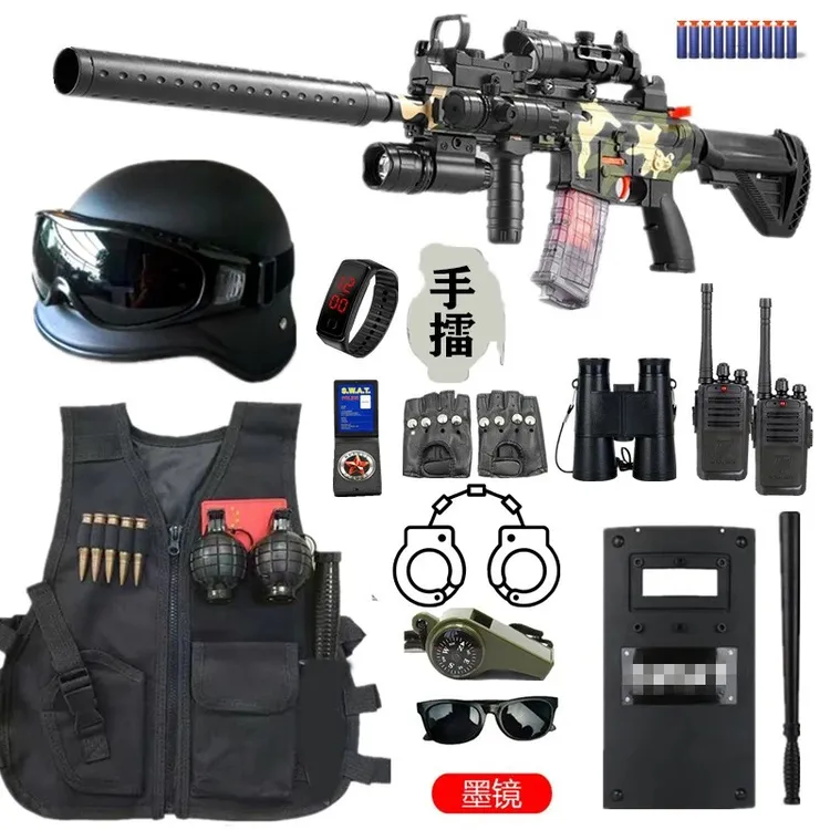 儿童小警察玩具套装男孩特种兵户外小特警吃鸡装备m416软弹玩具枪