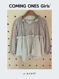 逸朵美芽COMING ONES 女童秋季黄色in7612