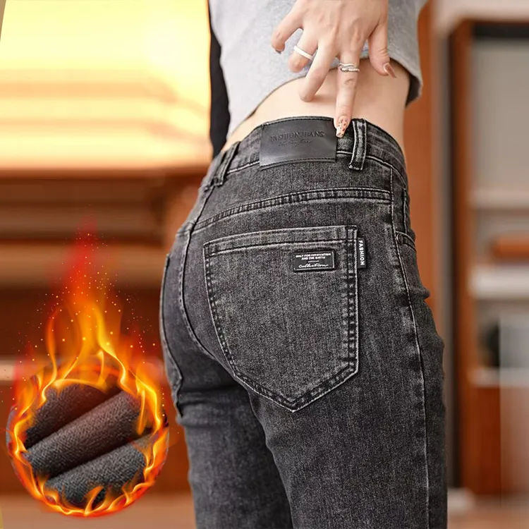 秋冬加绒加厚款男士牛仔裤修身小脚百搭重工弹力直筒长裤子男款