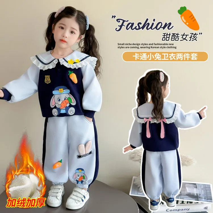 女童套装2025新款加绒一体绒秋冬装儿童洋气时髦朱迪警官宝宝套装