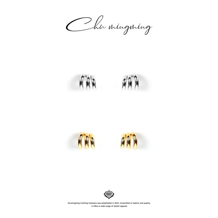 铜合金耳饰 【CHUMINGMING】三层叠戴耳环SP25166