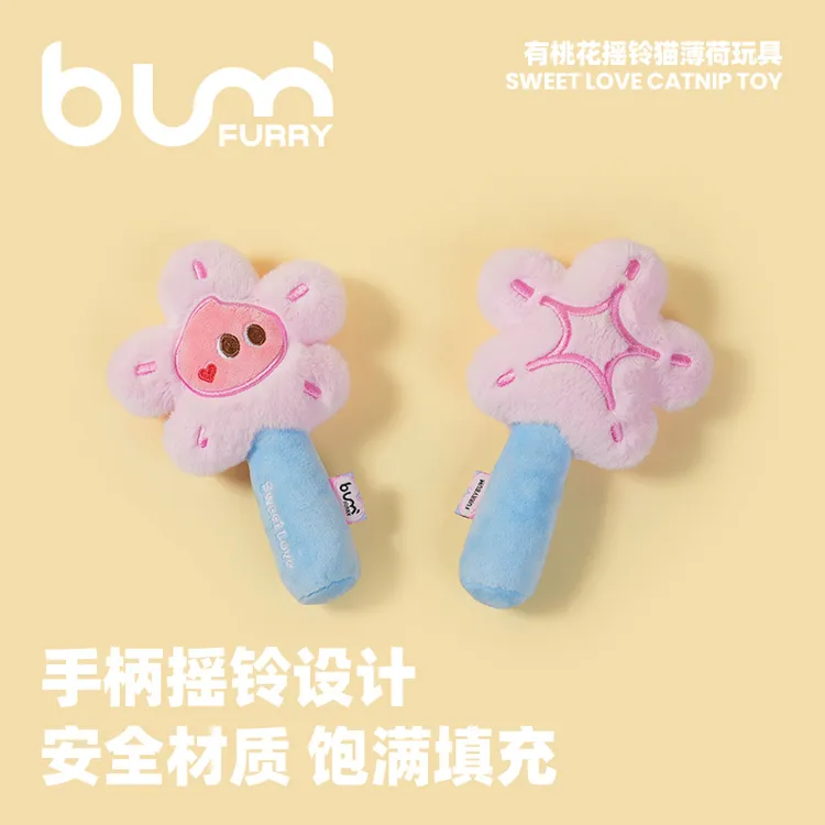FURRYBUM孚芮邦有桃花摇铃猫薄荷玩具猫咪玩具自嗨解闷铃铛逗猫