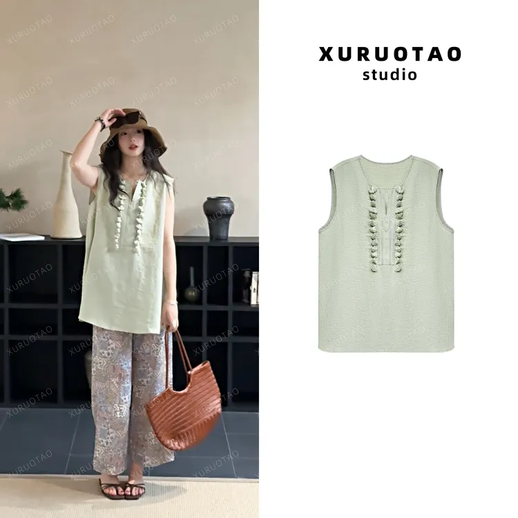 XURUOTAO 【薄荷岛】亚麻流苏设计感无袖显瘦浅绿色上衣 T5413