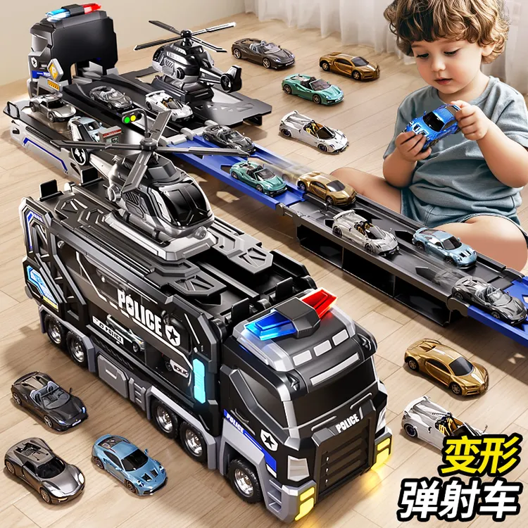 儿童变形车轨道玩具4变形滑行弹射5合金收纳小汽车男孩3到6岁飞机