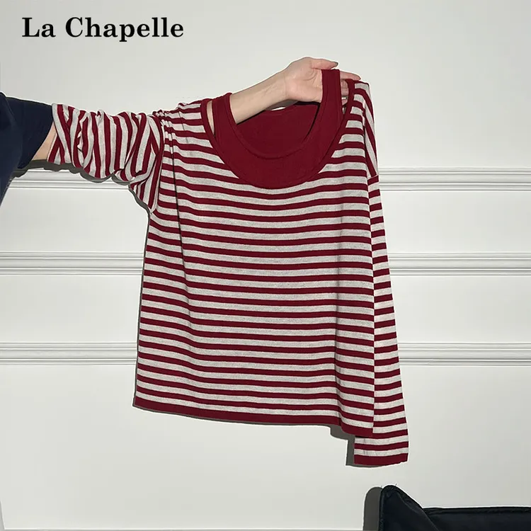拉夏贝尔红白条纹大领口长袖T恤女秋季纯色基础款吊带背心两件套