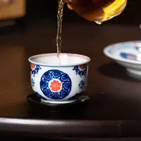 【YR】青花拓片（如意宝相）圆融杯 110cc 陶瓷主人杯