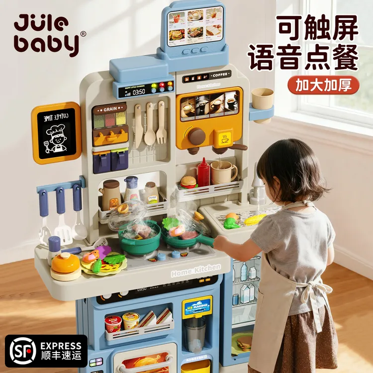 儿童做饭仿真厨具煮饭宝宝小女孩3一6岁生日礼物男厨房玩具过家家