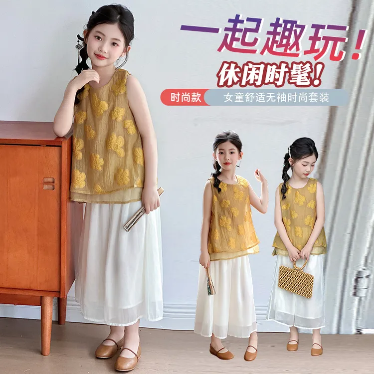 女童网红套装夏季新款中大童无袖背心阔腿裤两件套儿童新中式衣服