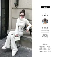 媛媛【格林威治时间】新款辣妹秋季厚实时尚套装(上衣+裤子)#TZ0781