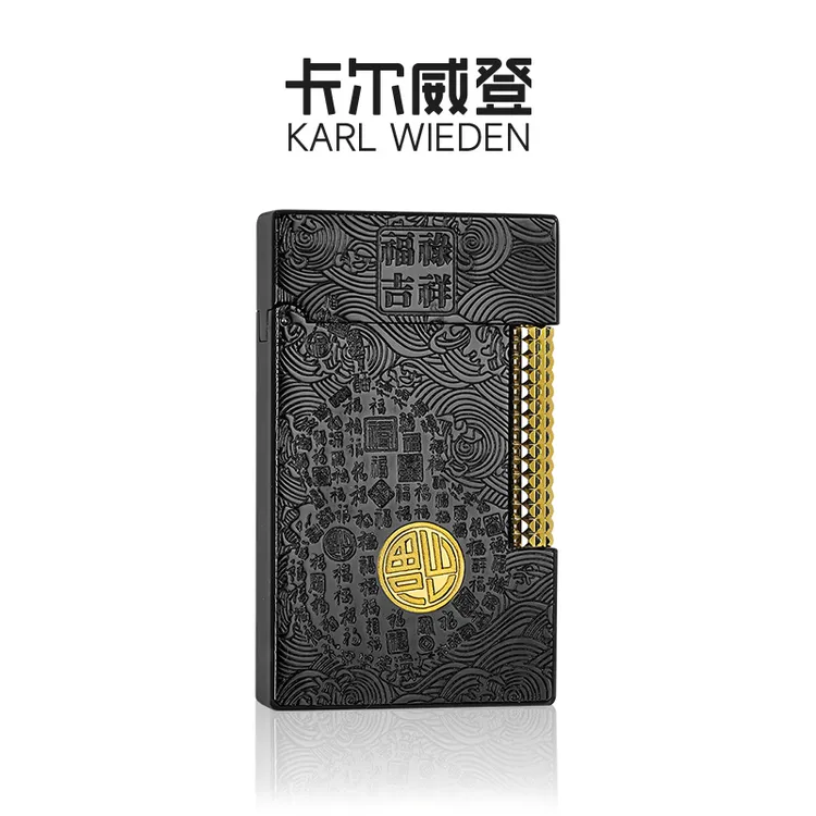 福禄吉祥-KW卡尔威登打火机煤油朗声机高档礼盒送男朋友礼物