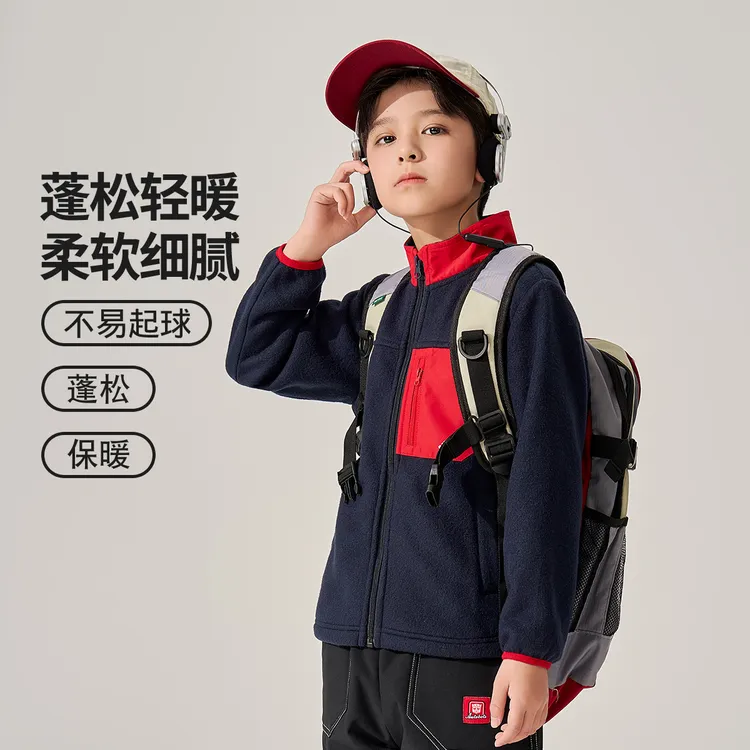 变形金刚摇粒绒外套儿童休闲户外柔软保暖秋冬T1148