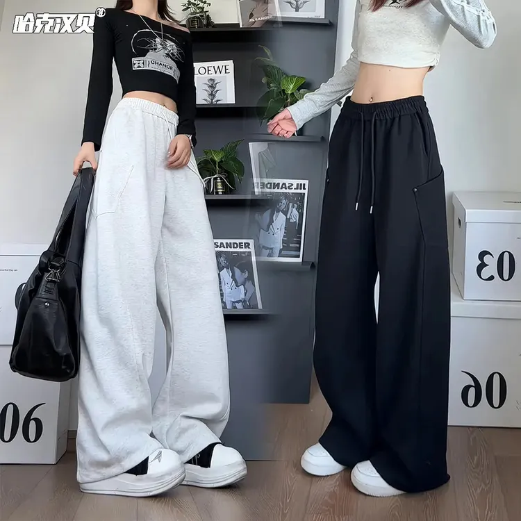 阔腿卫裤男女同款秋季重磅垂感宽松拖地休闲长裤拼接口袋运动裤子