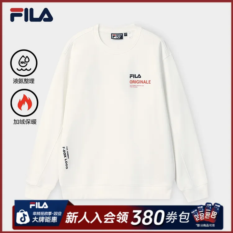 FILA斐乐男士套头卫衣【加绒加厚】冬季新款舒适上衣F11M549214F