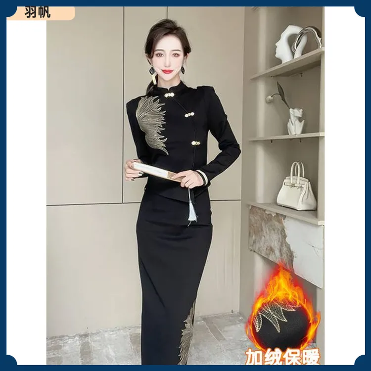 1新中式套装裙冬装搭配一整套女2025高级感名媛气质两件套小众I