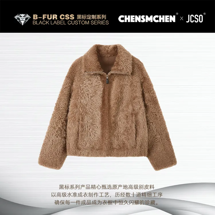 【CHENSMCHEN×JCSO】进口翻领拉链拉贡皮毛一体外套CdSU10509NL