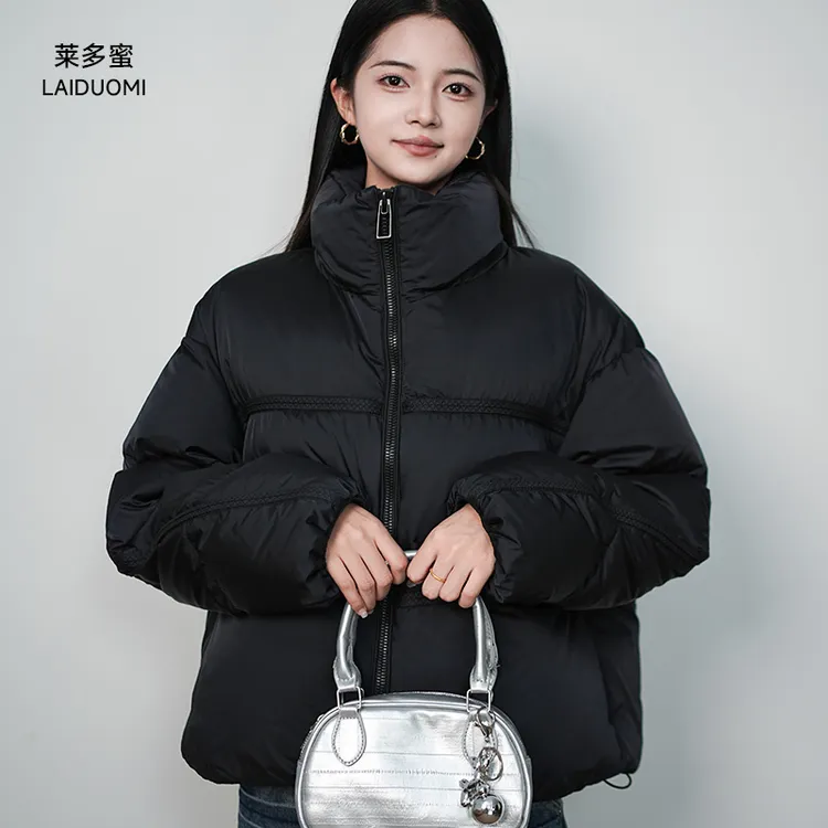 莱多蜜真90白鹅绒加厚保暖短款鹅绒服简约立领女装冬季通勤时尚