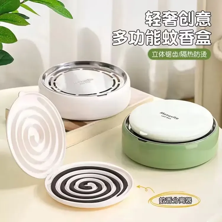 自动蚊香分离器新款轻奢创意锯齿防烫防火防飞灰带盖安全蚊香盒