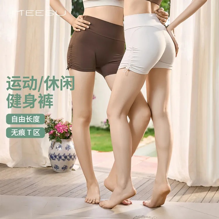 美愫瑜伽裤短裤三分运动裤休闲健身抽绳高腰提臀跑步夏季时尚百搭