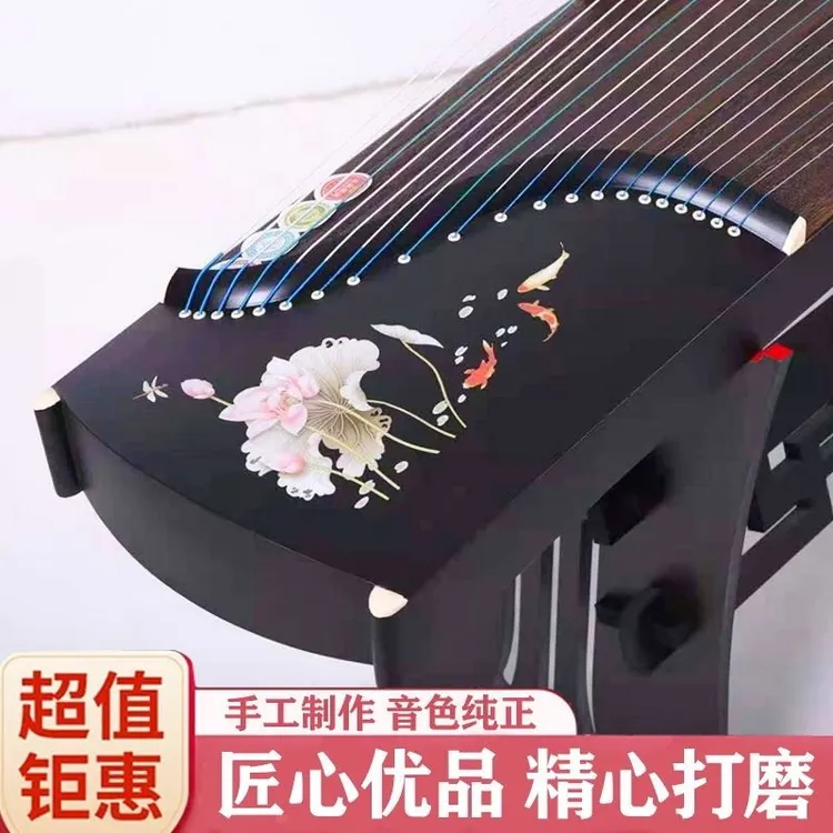 【考级】儿童成人通用古筝163标准筝初学入门十级专业演奏筝包邮