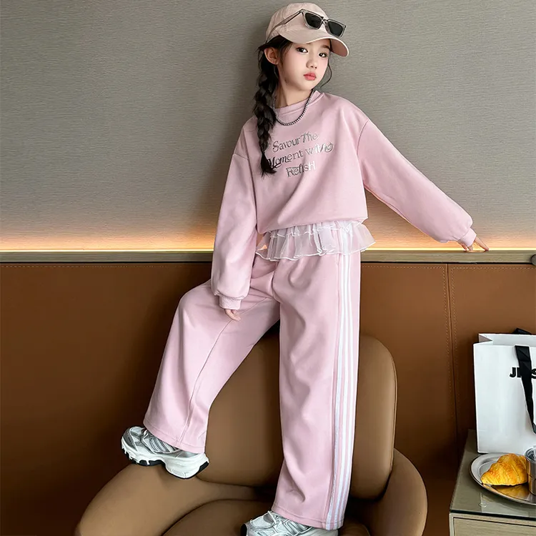 女童卫衣春秋款套装2025新款女孩大童运动春装儿童洋气网红两件套