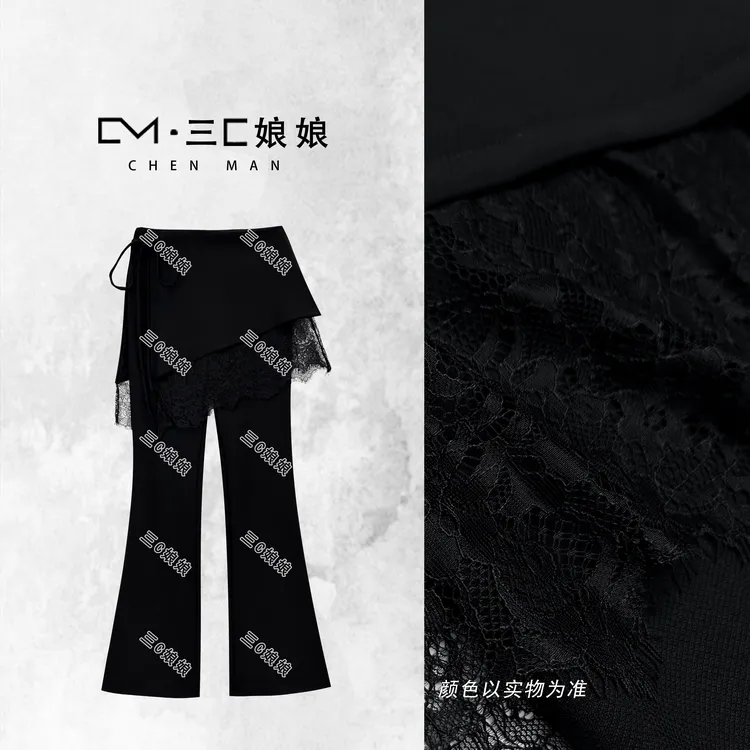 三C娘娘【美臀裤】86138时尚简约气质显瘦裤子