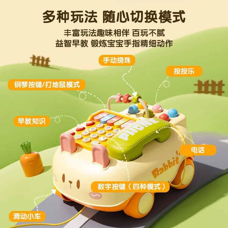 儿童多功能电话机仿真座机婴儿益智早教宝宝音乐故事玩具