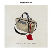  NiannNiann 新品高级感防水大容量轻便单肩牛皮旅行托特包15926