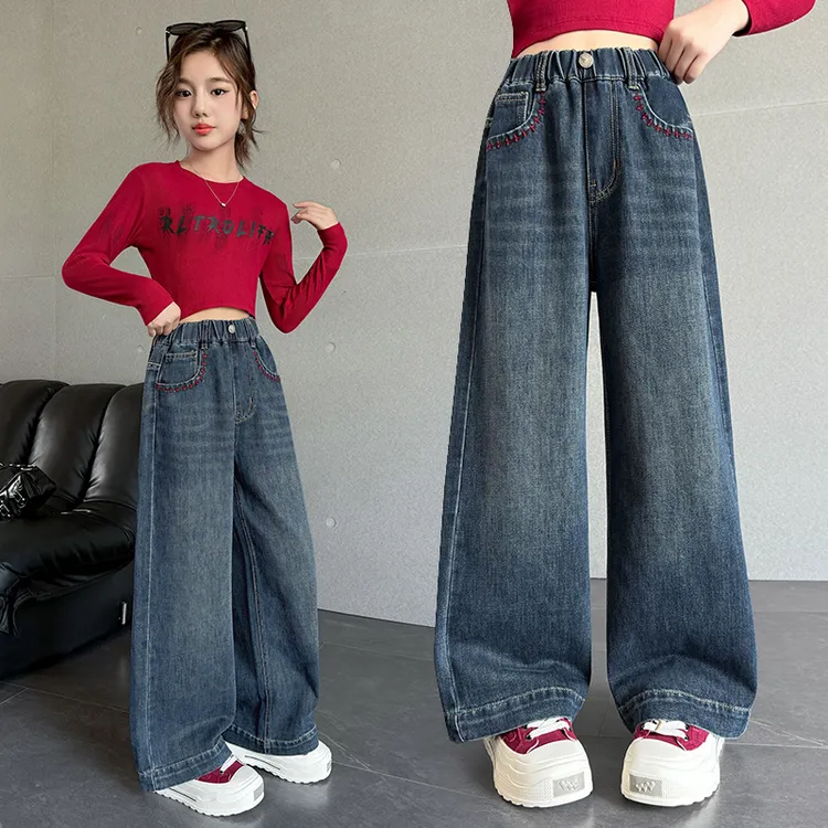 女童牛仔裤宽松百搭儿童阔腿裤春秋2025新款女孩休闲裤直筒长裤子