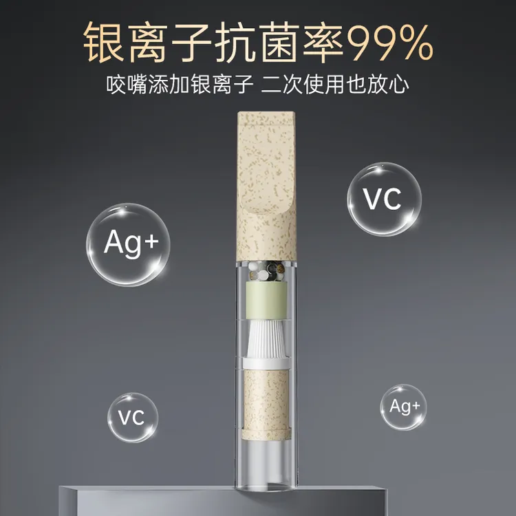 Zobo/正牌49重抛弃型烟嘴粗中细三用德国科技吸尘器烟嘴过滤器