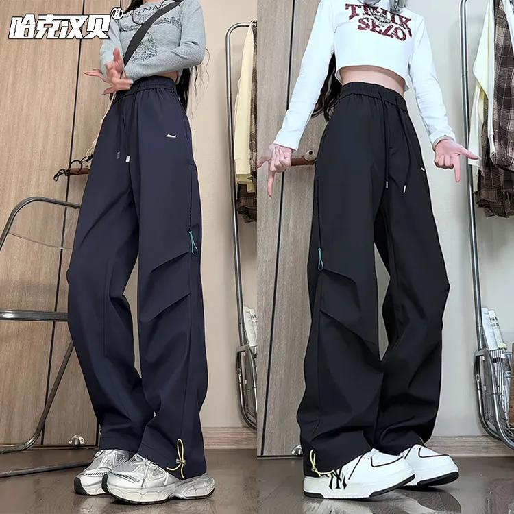 机能冲锋裤男女秋季防风防水压褶户外登山裤宽松潮流直筒休闲长裤