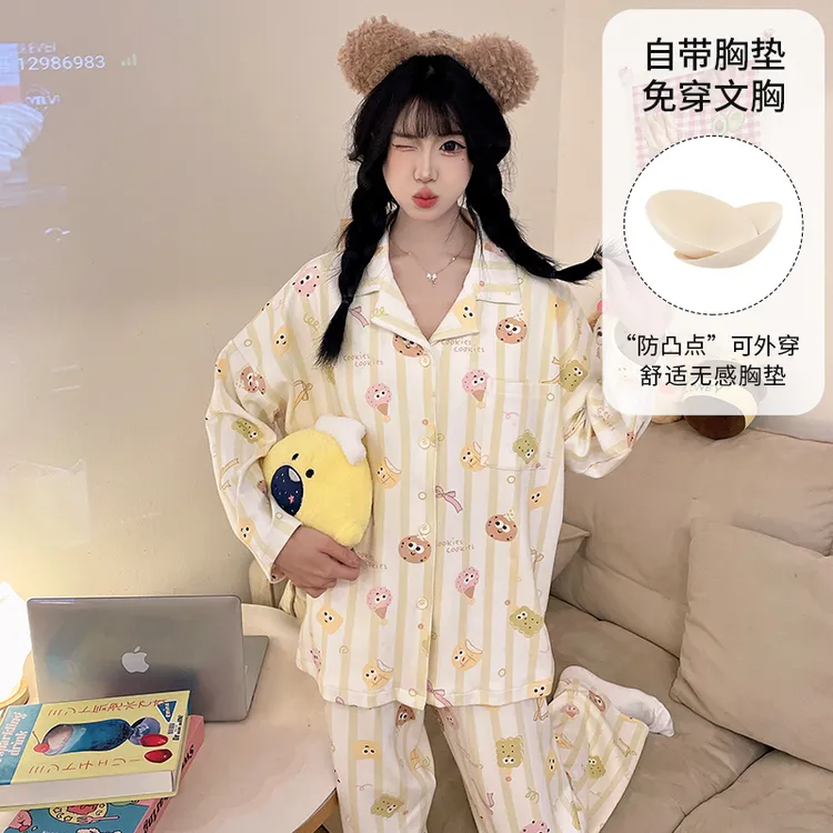 芯语婷春秋季新款小点心卡通女士睡衣长袖带胸垫甜美家居服套装