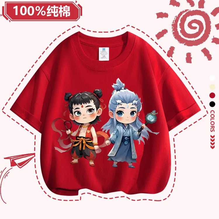 夏季国潮纯棉男童t恤短袖夏装哪吒敖丙儿童圆领男孩上衣宽松潮