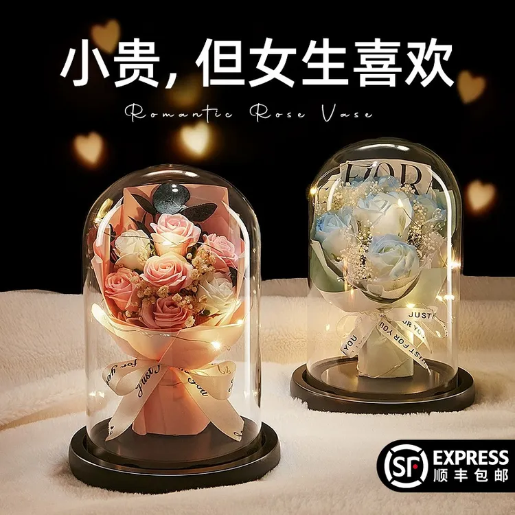 永生花玫瑰花束生日礼物实用女生送女友朋友老婆纪念日浪漫送闺蜜