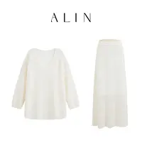 阿琳ALIN【山有扶苏】莱赛尔天丝亚麻混纺套装女秋百搭内搭AL5IZZ15