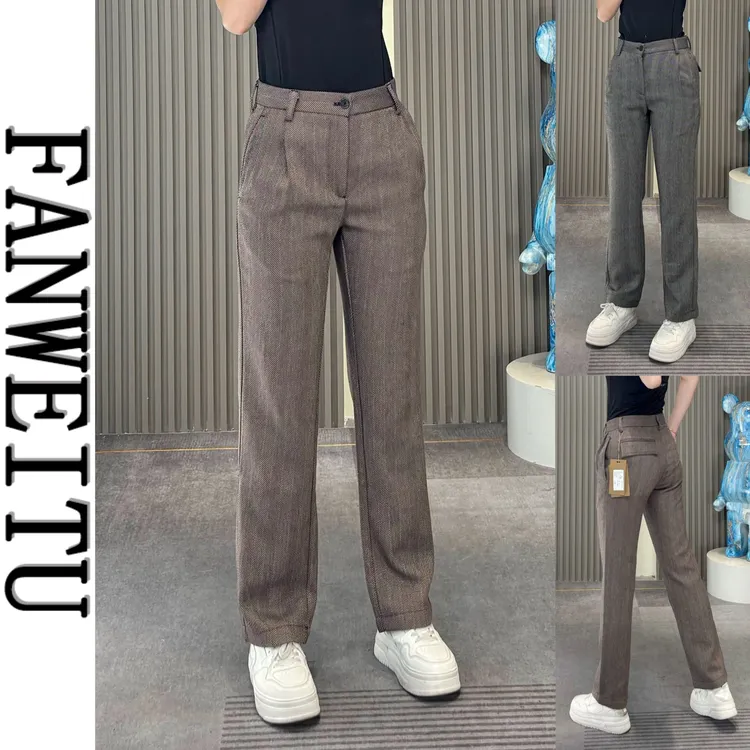 秋季男士新款高端针织挺阔直筒商务休闲裤时尚百搭亲肤长裤6951