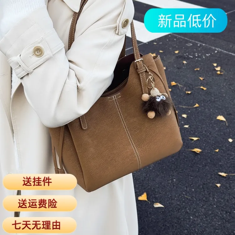 手提单肩通勤包皮包包女秋冬美式复古水桶包美拉德风大容量托特包