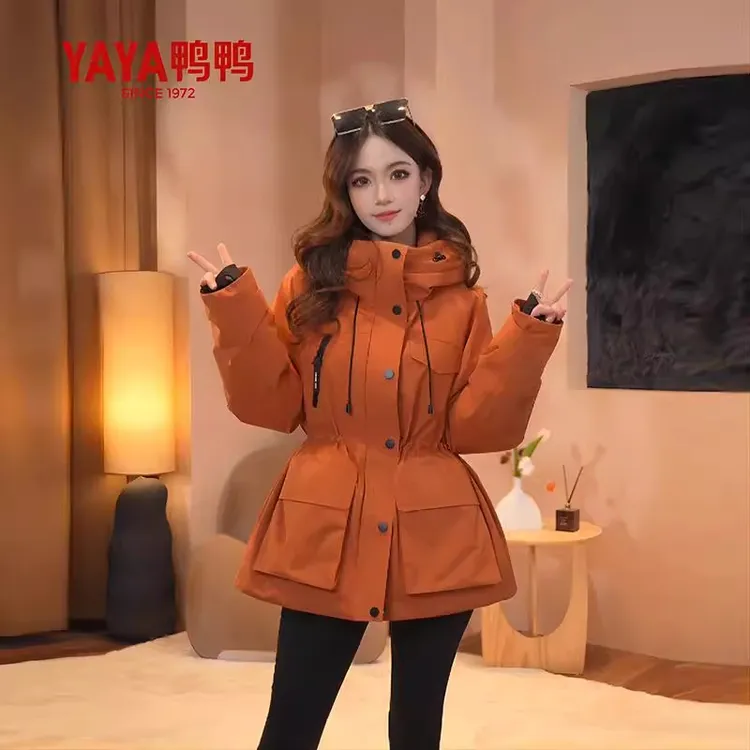 鸭鸭派克羽绒服女中长款冬季新款收腰显瘦南瓜色户外连帽保暖外套