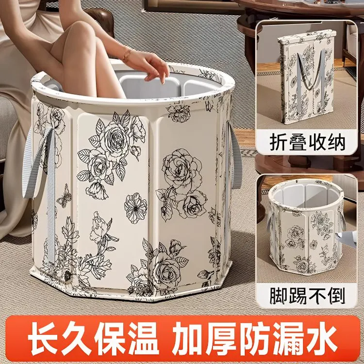 泡脚桶家用足浴桶养生便携式恒温洗脚盆泡脚袋子折叠便携泡脚驱寒