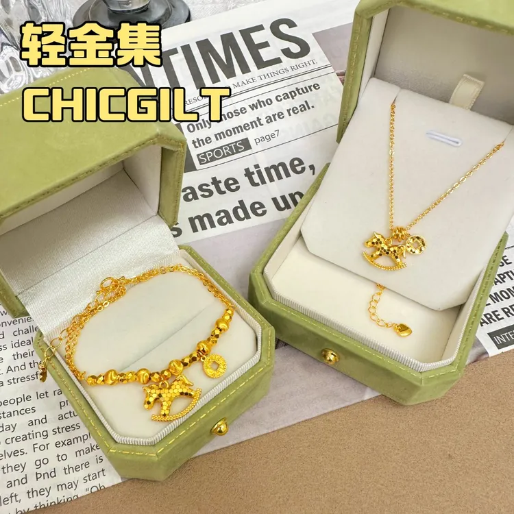 铜合金吊坠 爆闪碎冰冰马上有钱金色项链小木马铜钱锁骨链女