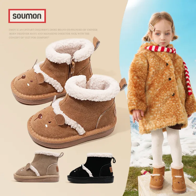 童鞋冬季新款雪地靴加绒加厚女小童卡通棉靴男童短靴软底宝宝棉鞋