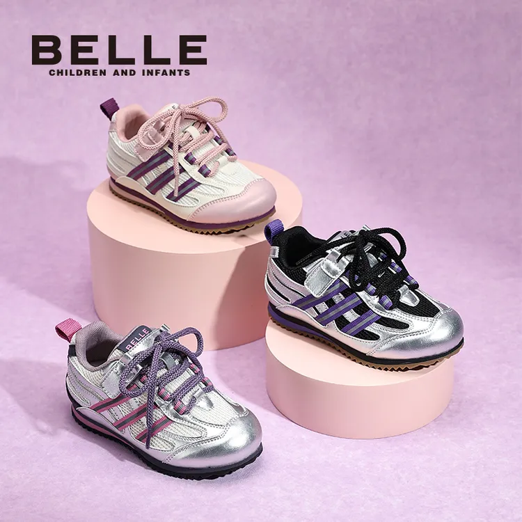 【达人】百丽秋冬新款儿童赛车鞋男女童运动鞋复古德训鞋防滑跑步鞋