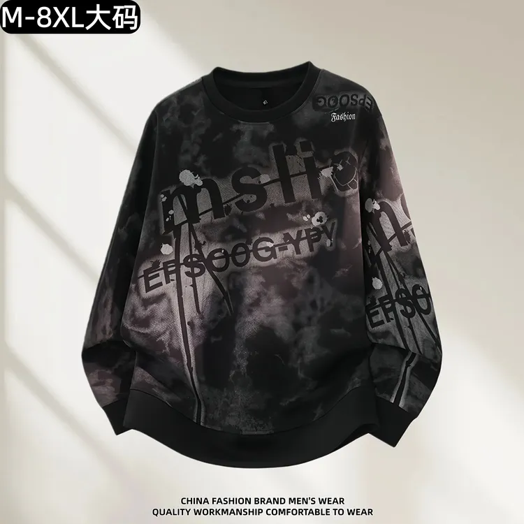 【加绒可选】长袖秋冬季卫衣舒适字母涂鸦印花圆领上衣男装宽松大码